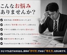 資料作成のプロが、マンツーマンで家庭教師します 資料作成能力を向上させて、キャリア・業績アップを実現！ イメージ2