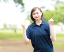 1分からどうぞ！あなたのお話しなんでも聞きます まったり癒し系看護師に、あなたの心の内吐き出してみませんか？ イメージ5