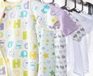育児に疲れたママさん✅チャットでお気持ち聞きます ⭐️こっそりなら、赤ちゃんが起きちゃう心配ないですよ❤️ イメージ3