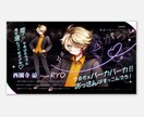 部屋・トレーラー等TRPG用各種デザイン作成します D&Dで部屋ができるココフォリア用zipにも対応です！ イメージ6