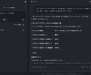 散らかった資料をAIが即答できる状態にします あなた専用のAIが「あの資料どこだっけ?」をなくす。 イメージ3