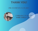 Googleフォーム作成を代行します アンケートや申込みフォーム作成を丸ごとお任せ！ イメージ3