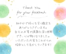 紫微斗数であなたの本質と人生のテーマを読みときます 本当の自分を知り、もっと自分らしく生きるために イメージ7