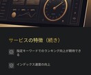 最強SEOオールインワン！ドメインパワーUPします DR60/UR40/DA30/TF30オールインパッケージ！ イメージ7