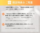 アマゾン商品画像 魅力引き出す5枚セット制作します Amazon/EC画像/コスパ/特典つき/セットでお得に作成 イメージ6