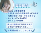 今すぐ繋がりたい✨寂しい孤独な想いに寄り添います ぼっち・寂しい・恋しい・虚しいお気持ち受け止めます☘️ イメージ10