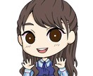 可愛い♡デフォルメキャラのイラストアイコン描きます 目を惹くSNSやLINEアイコンに★3日以内スピード納品♪ イメージ1