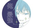 女性限定♡寂しがり屋な貴方の為に通話します 通話中、貴方だけの彼氏になります。【男の本音教えます！】 イメージ6