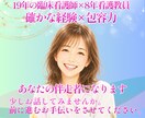 看護学生｜メンタル・辞めたい・ストレス寄り添います 元看護教員が実習・学習・PMS・ピルの悩み全部サポートします イメージ7