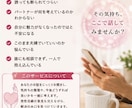 セックスレスで悩むあなたのお話をお聞きします 男性目線も交えながら、一緒に解決の糸口を考えます。 イメージ2