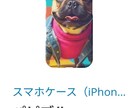 AI画像、グッズデザイン、作ります 世界に一つのデザイン、あなたのために描きます イメージ3