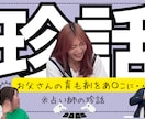 クオリティー重視の丁寧な動画編集‼できます 「魅せる編集」で、あなたの動画をワンランク上へ。 イメージ6