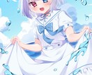 あなただけの背景付き1枚絵描きます 透明感のある可愛いイラストをあなたに❕ イメージ2