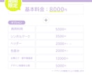 ロゴデザイン・タイトルロゴします Vtuberネーム・企画ロゴ、タイトルロゴ、チャンネルロゴ イメージ4