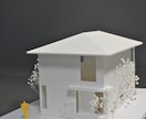 住宅設計のプレゼンで空間を模型で製作致します 図面だけでは伝わりきらない思いを模型で形にできます イメージ2