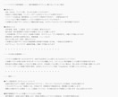 収益化OK！動画・SNSに使える一枚絵描きます IRIAM・youtube・ライバー・Vtuber・FAなど イメージ5