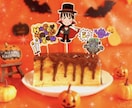 バースデーケーキを特別に変身できます 世界にひとつだけの似顔絵ケーキをお届けしませんか？ イメージ1