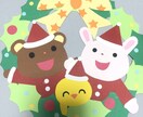 壁面飾り代わりに作ります 病院や保育園によくある壁面、代わりにお作りします イメージ2
