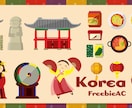 韓国語翻訳の最安値を目指します 最安値だけどネイティブな韓国語翻訳で高い満足度！ イメージ1
