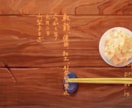 様々な用途に使える高品質なイラストを制作いたします 表紙挿絵、歌ってみた、配信、ゲーム、キャラデザ、背景など イメージ7