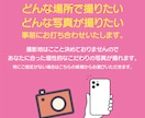 プロフィール用写真撮影します あなたの魅力をひきだすベストな1枚をお撮りします。 イメージ3