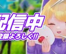 サムネイル作成します あなた必要としている物を低価格でまとめて依頼可能 イメージ7