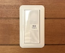 民泊用！英語の家電ラベル&マニュアルを作成します オーダーメイド対応で海外ゲストへの案内を簡単にします！ イメージ9