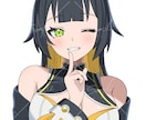 商用◎キャラクターデザインします あなただけのキャラクターを細かく丁寧にデザインいたします！ イメージ6