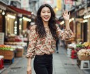 AI画像生成でイメージ通りの画像をご提供します 独自のプロンプト技術でどんなイメージでも忠実に再現可能！ イメージ5