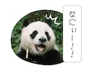 恋愛·不倫·悩み·アナタの気持ちに寄り添います 友達·恋人·妻✿今日はどんなかおりとお話しましょーか？ イメージ4