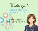 医療・健康分野専門のInstagram運用します 医療/健康/クリニック/看護師/Instagram運用 イメージ6