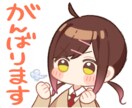 ほんわか可愛い系デフォルメミニキャラ制作致します アイコン、動画、スタンプにどうぞ！(個人向け) イメージ4