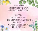 今すぐ対応可能です。何でも聞きます 今すぐ！話したい！！に答えます。 イメージ3