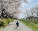 今、あなたが溜め込んでいるもの。お伺いします おせっかいオヤジが、あなたのストレス発散にお付き合いします イメージ1