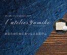 女性向け特化！第一印象で魅せる上品なLP作ります 第一印象で信頼を獲得！サロン・コスメ・士業・工務店まで対応 イメージ10