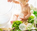出張ミルクバス撮影します 赤ちゃんの今しかないふわふわな瞬間を優しい色で残しませんか？ イメージ2