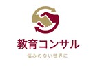 目標達成の方法教えます できないではなく、知らないをなくそう イメージ2