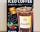 チョークアートでオリジナル看板描きます ★オーダーメイドで世界にひとつだけのデザイン★A2サイズ イメージ8