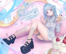 商用OK！ご希望のイラストお描きします グッズ/立ち絵/歌ってみた等、シーンにあわせて柔軟にご対応！ イメージ8