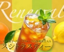 あなたの想いをバナーデザインで伝えます 多種多様なリクエストに応えられます。 イメージ4