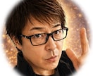 仕事を透視！ソウルプロファイリングで総合鑑定します 適職・才能・就職・転職・独立・開業・人間関係全てをビジョン化 イメージ4