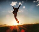 たったこれだけ？モチベーションを保つ㊙️法教えます モチベーション維持に困ったら『〇〇〇〇』するだけ⁉️ イメージ7