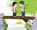 web上で使用するイラストをご提供ます かわいいイラストでwebの完成度をあげましよう。 イメージ1