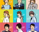 シンプルで今風なSNS似顔絵カラーアイコン描きます アイコン、今風、おしゃれ、シンプル、イラスト、似顔絵 イメージ1