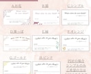オリジナル⋆*ドレス色当てクイズ用紙を制作致します 投票用紙、BOXなど必要に応じて✨️ イメージ8
