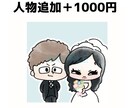 ハデ色も！ポップなアイコン描きます 商用利用○Ｋ♪ポップで覚えやすいイラストを低価格で！ イメージ3