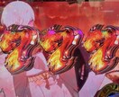 パチンコの出るタイミングをデータ分析から予測します 『釘、ボーダー』の次に必要な 勝つための新しい武器 イメージ1
