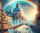 光を届けるトークセラピストと話しましょう鑑定します 我慢の日々から卒業！あなたの頑張りちゃんと見えてます♡ イメージ1