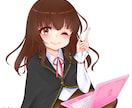 あなたの小説を読んで弱点・強みを伝えます 自身の小説に不安がある方必見！ イメージ1