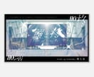 部屋・トレーラー等TRPG用各種デザイン作成します D&Dで部屋ができるココフォリア用zipにも対応です！ イメージ4